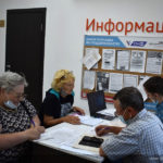 Алтайские юристы провели выездной прием для жителей Топчихинского района