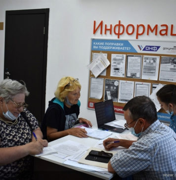 Алтайские юристы провели выездной прием для жителей Топчихинского района