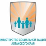 Минсоцзащиты подвело предварительные итоги деятельности в первой половине года