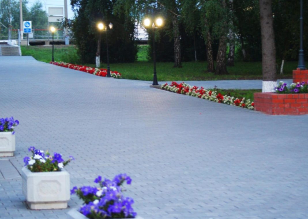 Переход