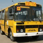В Алтайский край поступило три десятка новых школьных автобусов и более тысячи единиц оборудования для школьных пищеблоков