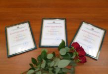 Благодарственные письма Управления Росреестра по Алтайскому краю вручены в ходе совещания с кадастровыми инженерами