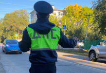 Профилактическое мероприятие «Стабилизация»