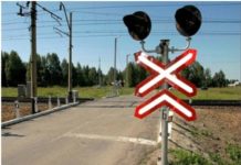 Безопасность движения – прежде всего!