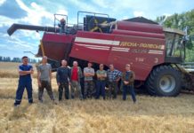 Быстро убрать и заложить на хранение