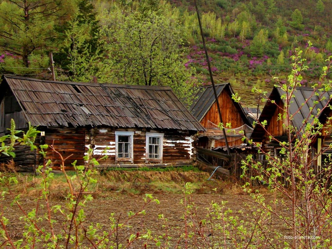 Бесхоз