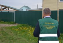 Как обезопасить себя от ограничений на пользование земельным участком