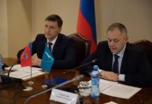 Алтайский край и Сахалинская область намерены активизировать сотрудничество