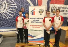 22 медали завоевали представители Алтайского края на Всероссийской спартакиаде детей-инвалидов по зрению