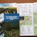Развитие туристской инфраструктуры Алтайского края в этом году обеспечено 1,6 млрд. рублей из средств регионального и федерального бюджетов