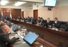 На заседании Правительства Алтайского края рассмотрены итоги исполнения краевого бюджета за 9 месяцев 2022 года