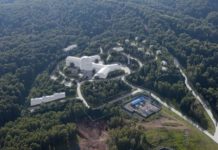 Губернатору Алтайского края представлена концепция туристической территории «Белокуриха Горная»