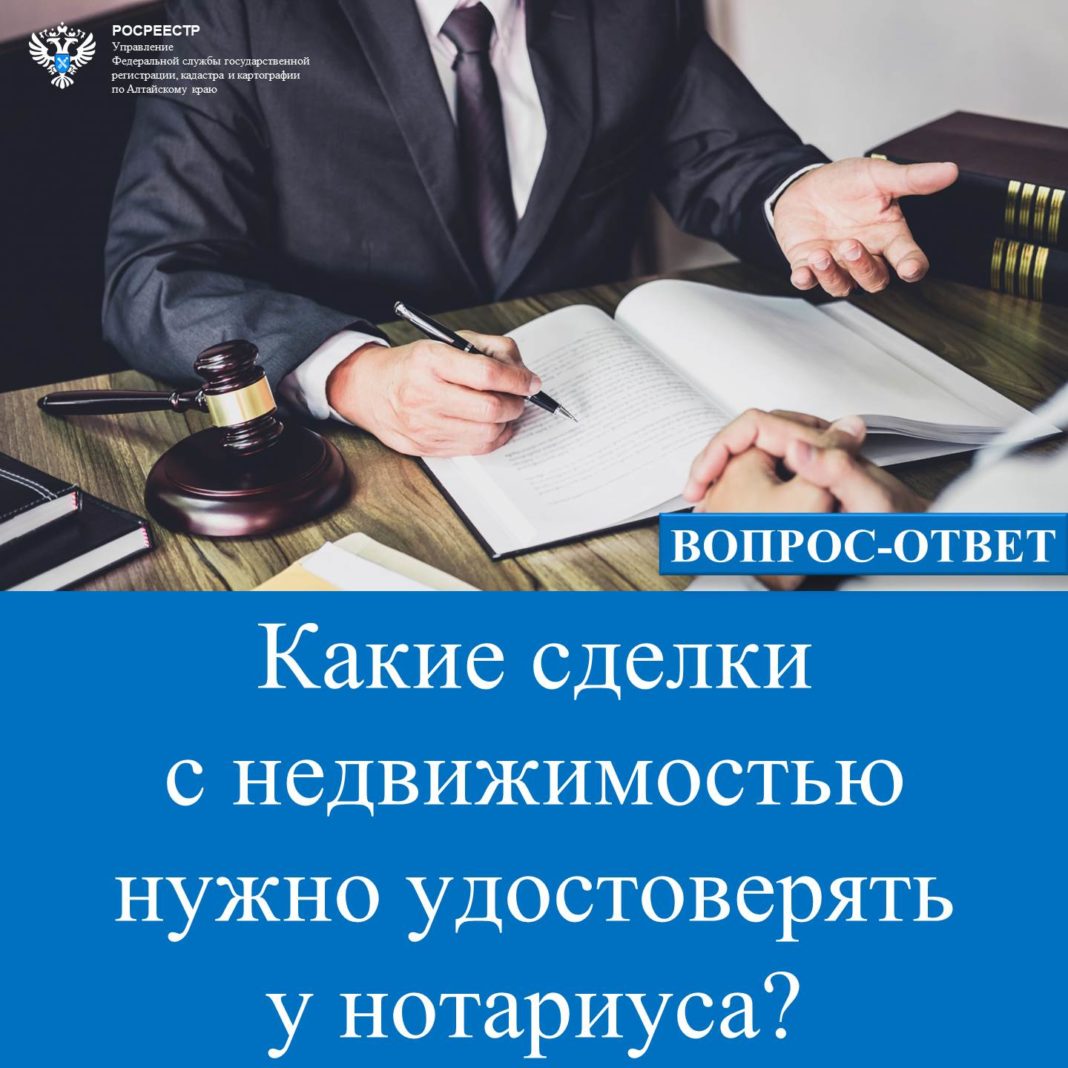 ШАПКА