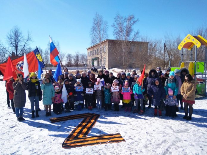 Акция Своих не бросаем