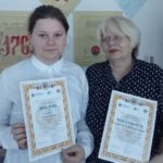Творчески одарённые