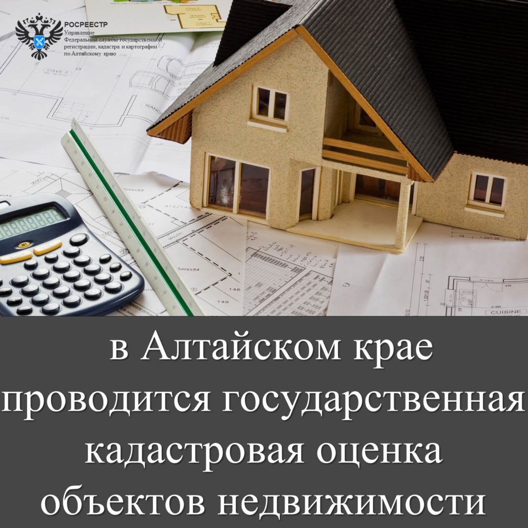 Заставка
