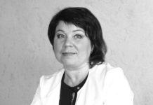 За счёт государства