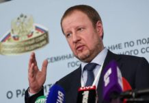 Президиум Госсовета по поддержке промышленности в условиях санкций.