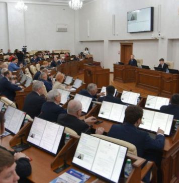 Проект бюджета на 2025 год и на плановый период 2026 и 2027 годов внесен в Алтайское краевое Законодательное Собрание