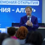 «Точка кипения»