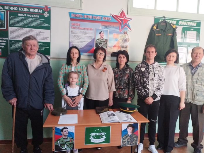 IMG_20230504_131442_167