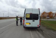 Профилактика аварийности