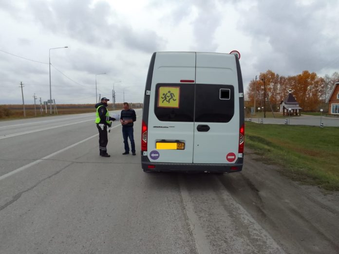 Проверка автобусов