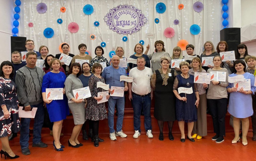 на стажерской практике педагоги Алейского округа