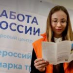 Более тысячи алтайских студентов получили новую рабочую профессию
