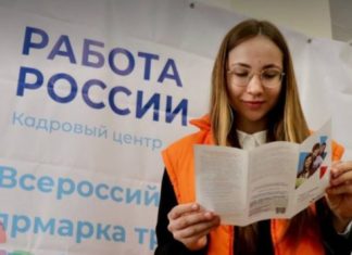 Более тысячи алтайских студентов получили новую рабочую профессию