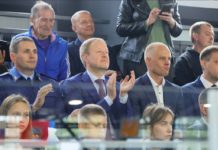 В Бийске запустили работу ледового дворца «Прогресс»