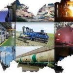 Определены победители конкурса «Лучшее промышленное предприятие Алтайского края»