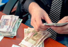 За год среднемесячная заработная плата в Алтайском крае выросла на 20,9%