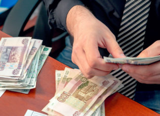 За год среднемесячная заработная плата в Алтайском крае выросла на 20,9%