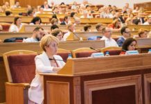 Опыт алтайского здравоохранения обсудили на Всероссийском совещании
