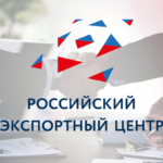 Алтайский край вошел в число лидеров рейтинга внедрения инструментов Регионального экспортного стандарта 2.0