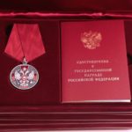 Профессиональные заслуги жителей Алтайского края отмечены государственными наградами Российской Федерации