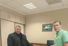 Управлением Росреестра по Алтайскому краю завершен процесс передачи в органы местного самоуправления правоудостоверяющих документов