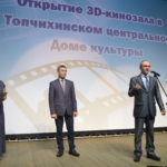 И волшебство, и чудо