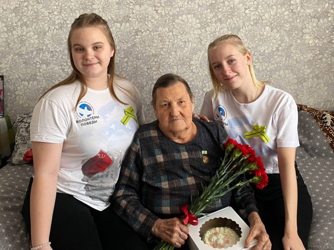 Погодина