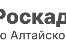 Эксперты расскажут, как получить сведения из госфонда данных землеустройства