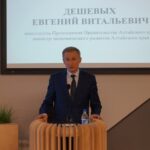 Объем инвестиций в основной капитал по итогам 2023 года достиг рекордных для Алтайского края значений