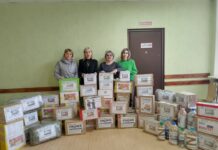 «Родительское тепло солдату»