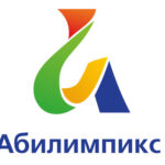 В Алтайском крае завершился региональный чемпионат «Абилимпикс» – 2024
