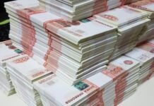 Более 1 миллиарда рублей дополнительной финансовой помощи направлено муниципальным образованиям Алтайского края