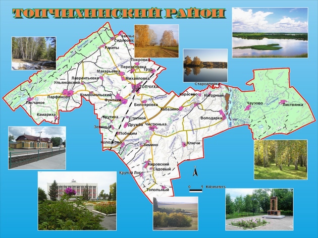 Карта района