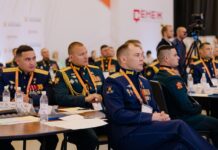 Стартовало обучение первого набора участников программы «Время героев»