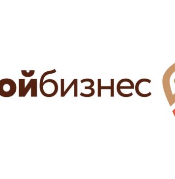 В Алтайском крае состоится форум по семейному бизнесу
