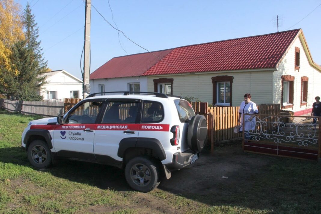 скорая