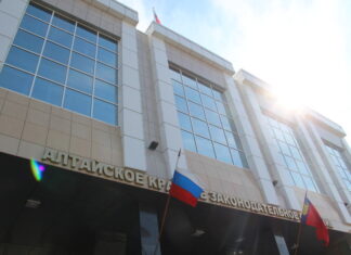 На заседании Правительства Алтайского края рассмотрены законодательные инициативы, внесенные на февральскую сессию АКЗС